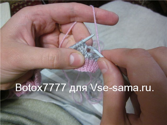 Верхняя шапка, 5