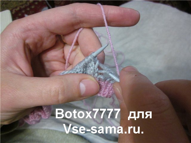 Верхняя шапка, 6