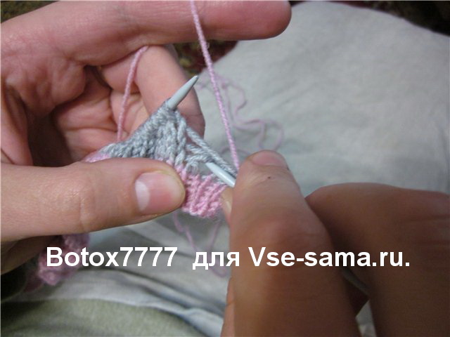 Верхняя шапка, 7