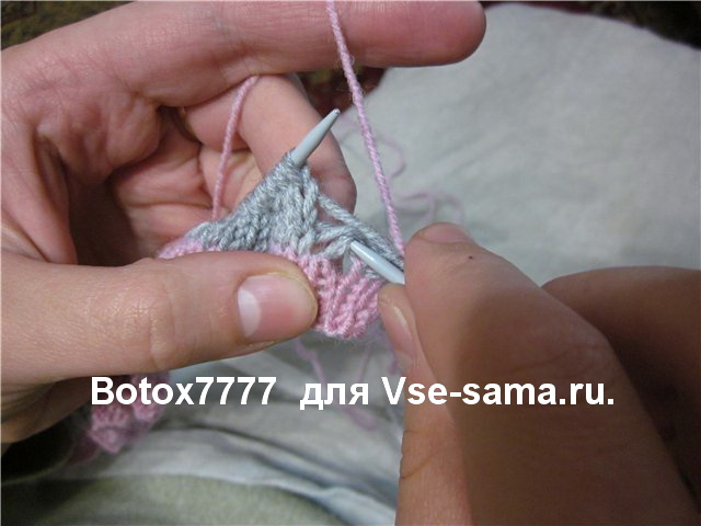 Верхняя шапка, 8