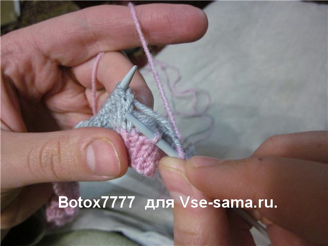 Верхняя шапка, 9