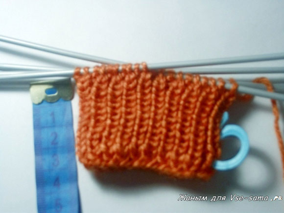 МК Штанишки без шва от Жаным, 1-1