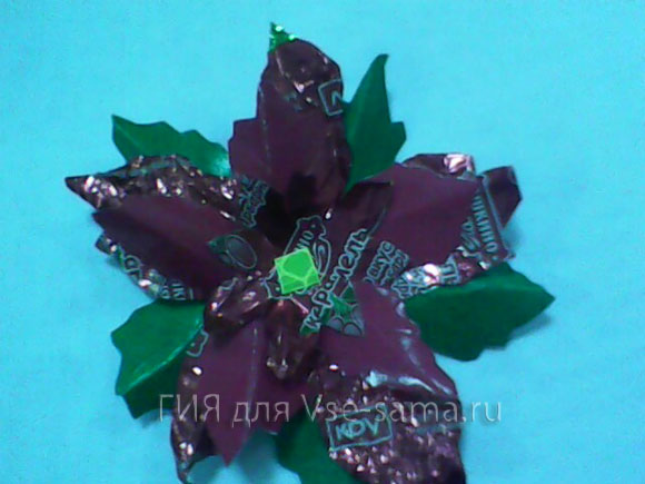 Новогодняя елка от ГИЯ-8