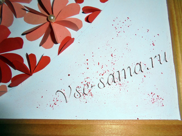 Сердечная картина, 10