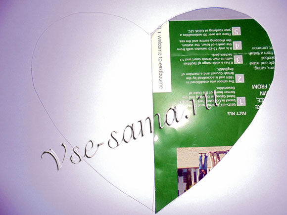 Сердечная картина, 5