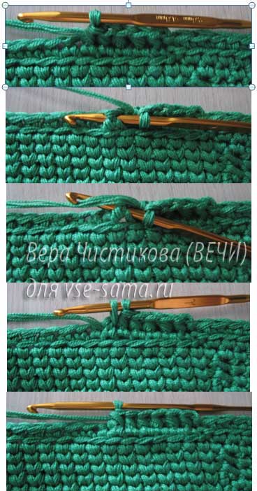 рис.5, кромка донышка рис.5, кромка донышка