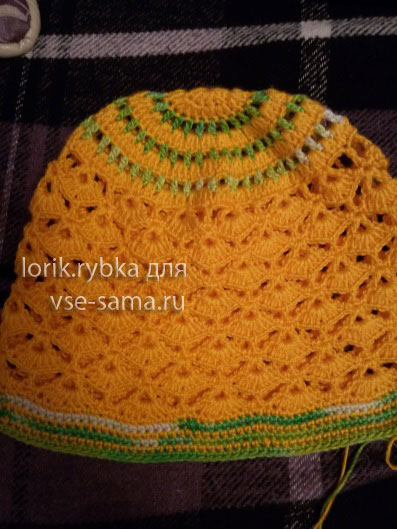 ободок ободок