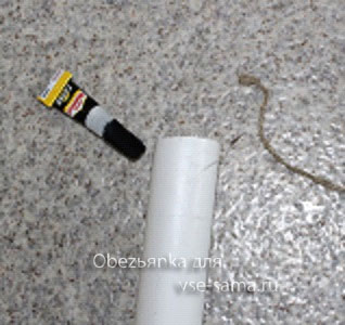 начало работы начало работы