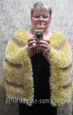 палантин готов палантин готов