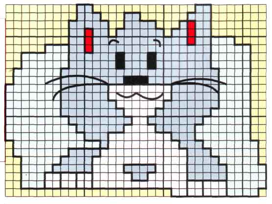 схема схема