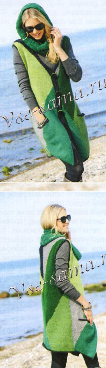 Длинный жилет и шарф-снуд, фото 2 Длинный жилет и шарф-снуд, фото 2