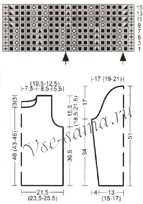 Схема и выкройка для вязания пуловера с воздушными рукавами Схема и выкройка для вязания пуловера с воздушными рукавами
