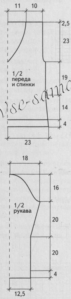 Белый пуловер с ленточкой, выкройка