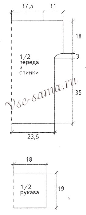 Выкройка для вязания пуловера с прорезями