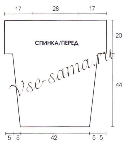 Безрукавка из кашемира, выкройка
