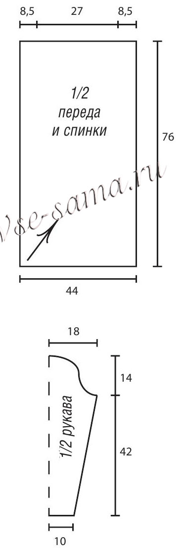 Выкройка для вязания пуловера: Выкройка для вязания пуловера