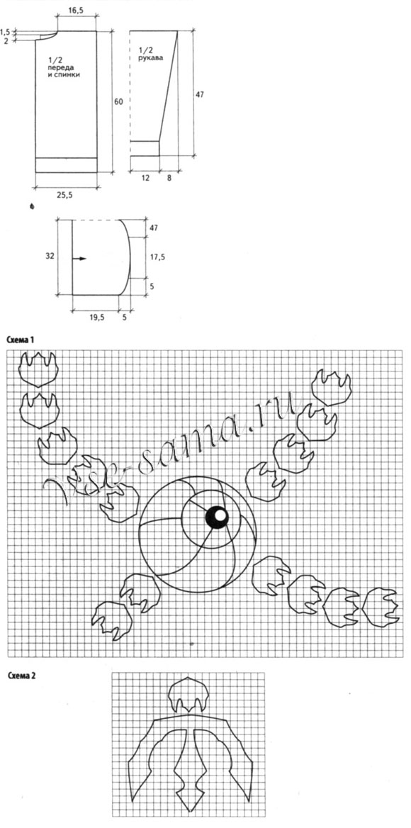Жакет с абстрактной вышивкой, схема
