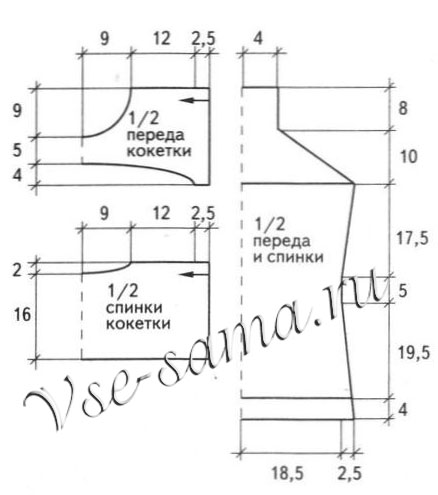 Желто-фиолетовый топ и митенки, выкройка