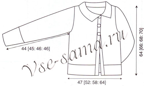 Кардиган - ностальгия, выкройка