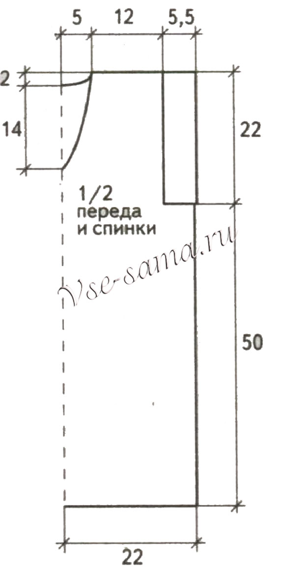 Выкройка для вязания безрукавки с вышивкой