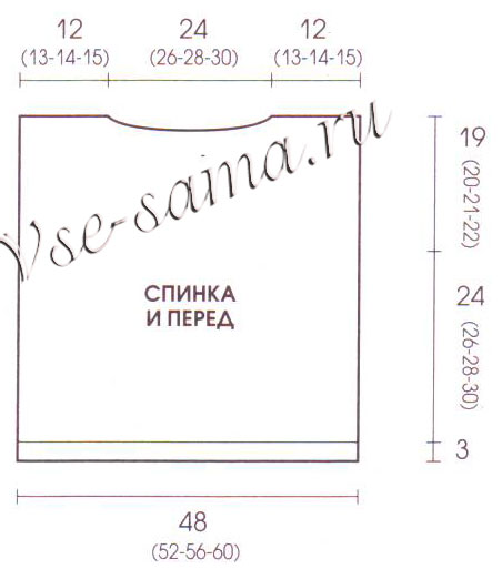 Меланжевый пуловер с коротким рукавом, выкройка
