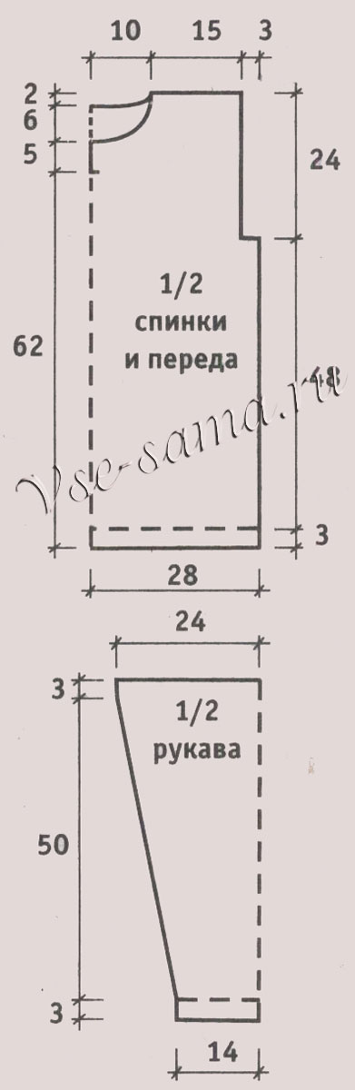 Мужской пуловер поло спицами, выкройка