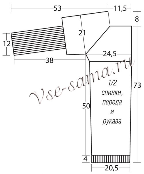 Выкройка для вязания платья