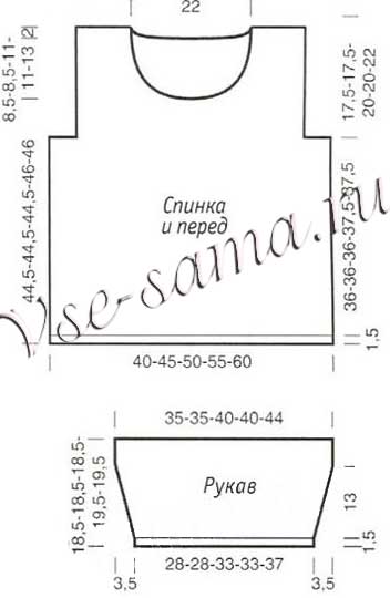 Пуловер с жаккардовым узором спицами, выкройка