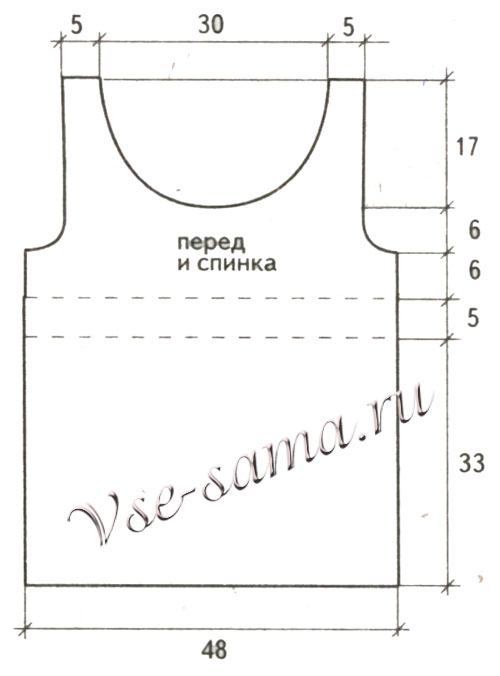 Розовый топ с ажурной вставкой, выкройка