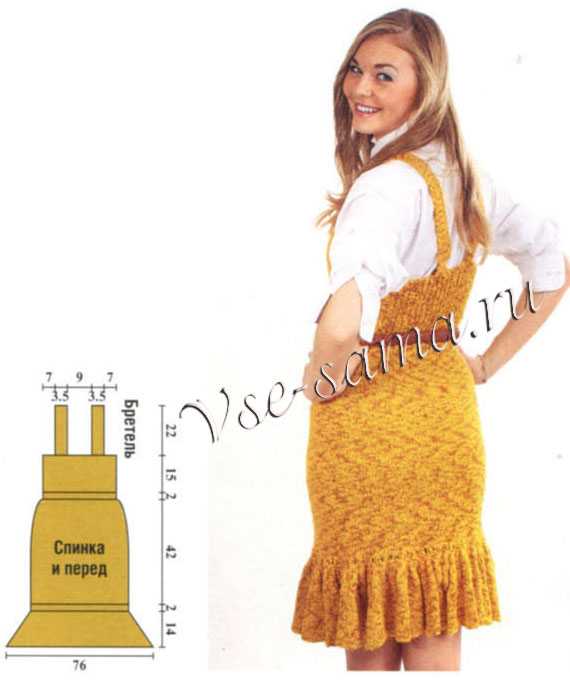 Сарафан горчичного цвета, выкройка