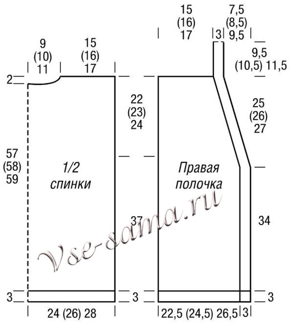 Серый жилет и шапка, выкройка