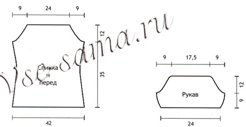 Топ - Розовый закат, выкройка