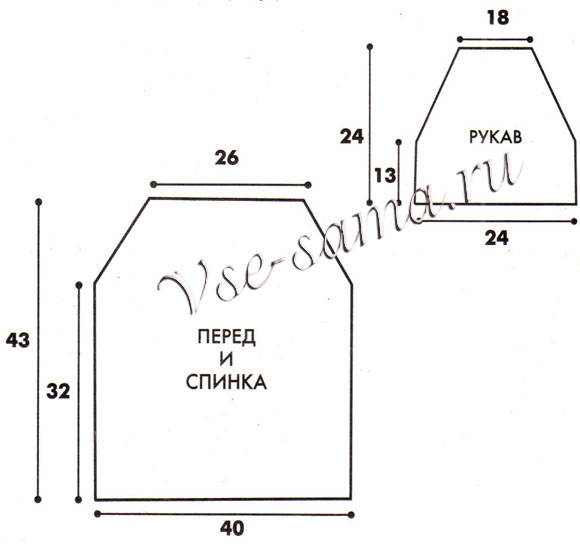 Топ - косы спицами, выкройка