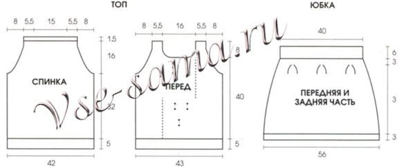 Топ и юбка из светло-серой пряжи, выкройка