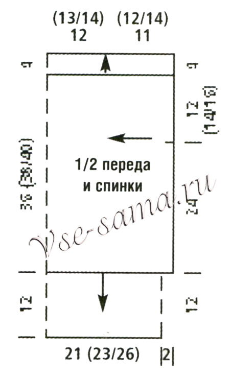 Выкройка для вязания топа