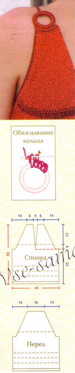 Топ спицами из буклированной пряжи, выкройка