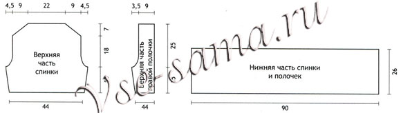 Жилет - Креативная идея, выкройка