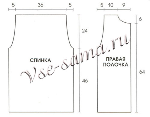 Жилет из серой пряжи, выкройка