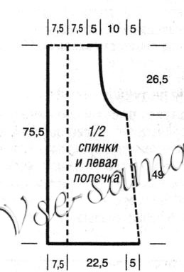 Жилет с большим воротником, выкройка