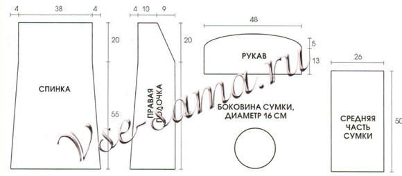Жилет, шапочка и сумка, выкройка