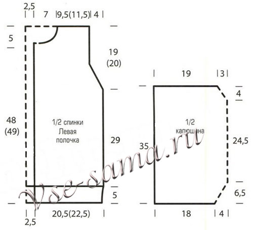 Жилет спицами с капюшоном красного цвета, схема