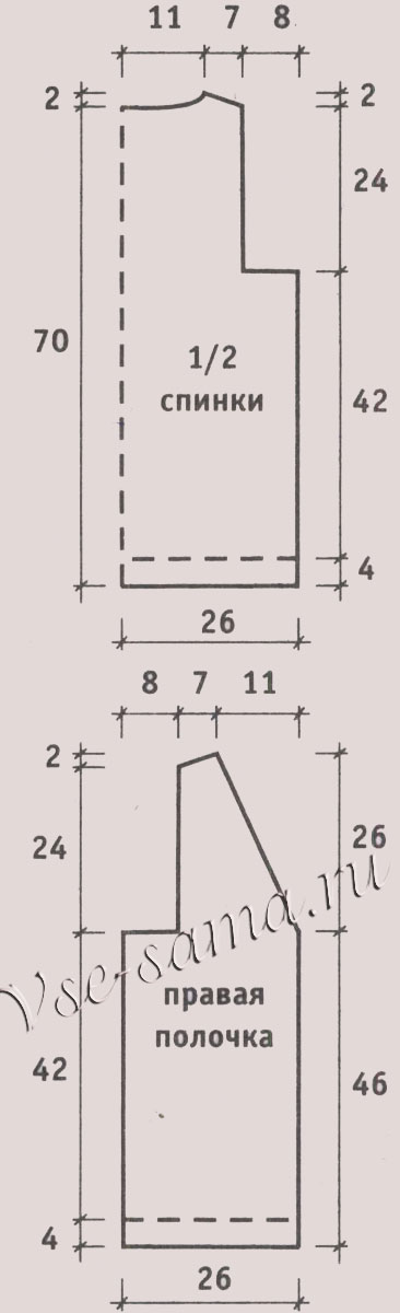 Жилет в клетку, выкройка