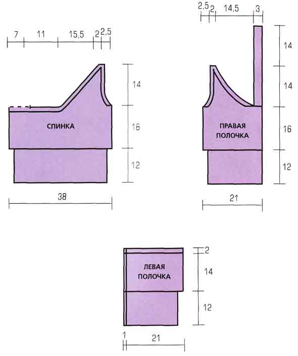 Меланжевый топ Меланжевый топ