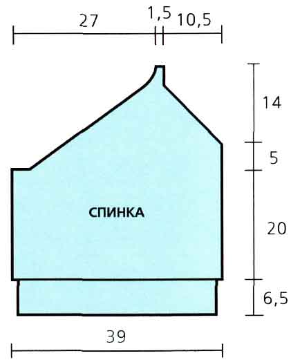 Топ с диагональным вырезом Топ с диагональным вырезом