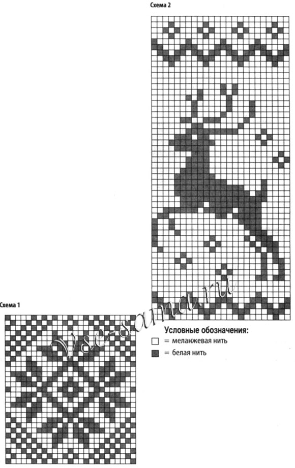 Гольфы с рисунками, схемы