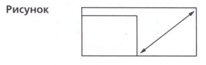 Серо-синие носочки, выкройка