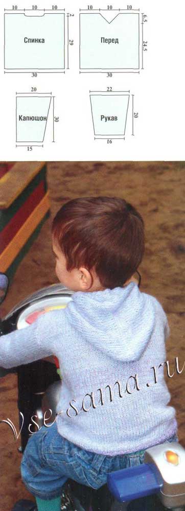 Свитер с аппликацией  Свитер с аппликацией