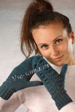 Варежки с ажурным узором