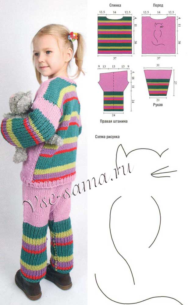 Костюм с вышитой кошкой вид сзади Костюм с вышитой кошкой вид сзади