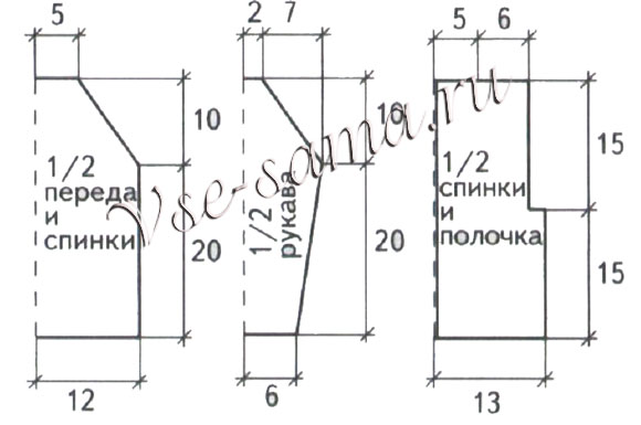 Двойка: пуловер и жилет спицами, выкройки